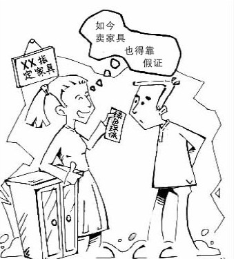 <a href='/Product/' class='keys' title='点击查看关于自动餐桌的相关信息' target='_blank'>自动餐桌</a>