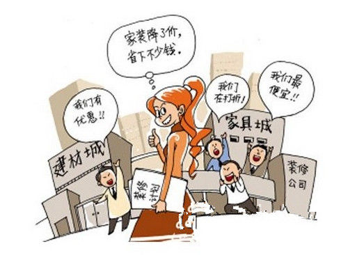 酒店餐桌